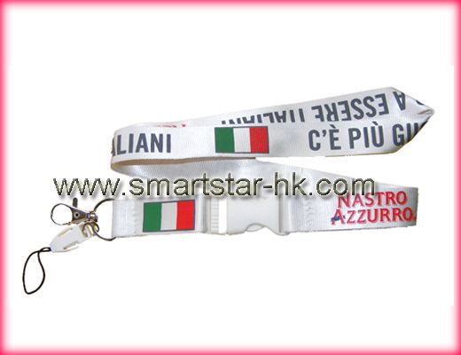 Nylon Lanyard