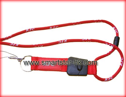 Tube Lanyard